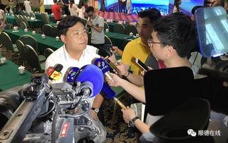 广东新闻直播爆料最新视频,重大事件视频曝光！